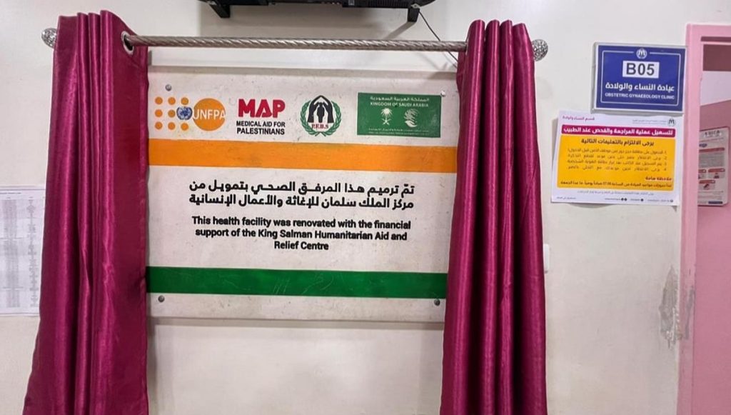 ajel2F2026 01 232F5r1uxdm52FIMG20260123213527