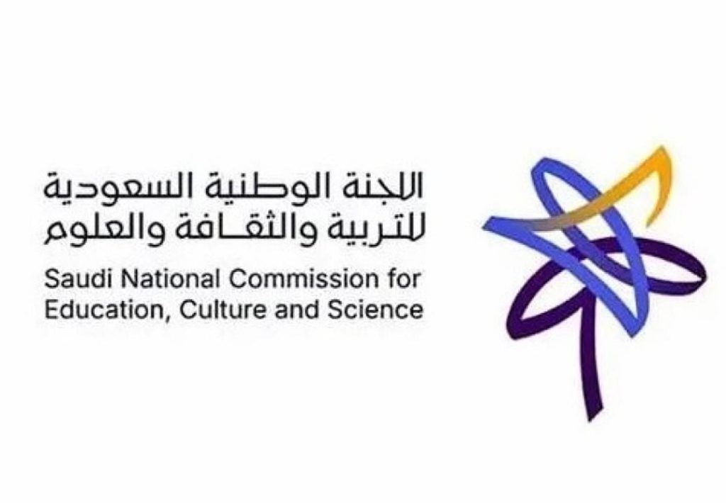 ajel2F2026 01 232Fbsnxuud62FD8A7D984D984D8ACD986D8A9 D8A7D984D988D8B7D986D