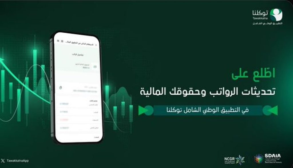 ajel2F2026 01 232Fdbvhodaz2FCapture