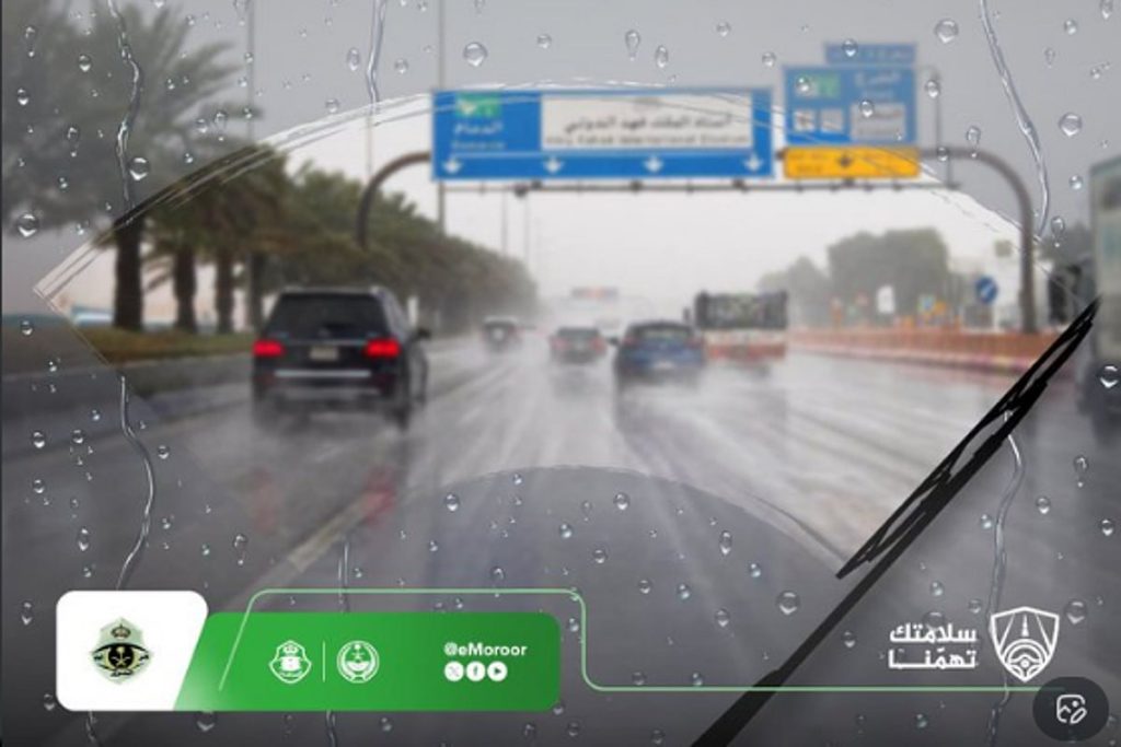 المرور ينبه: تأكد من سلامة مساحات زجاج المركبة قبل السفر ajel2F2026 01 242F3j8gqk6k2FD8A8D984D984D984