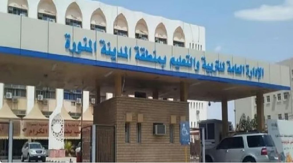 ajel2F2026 01 242Fa8ourb112FCapture