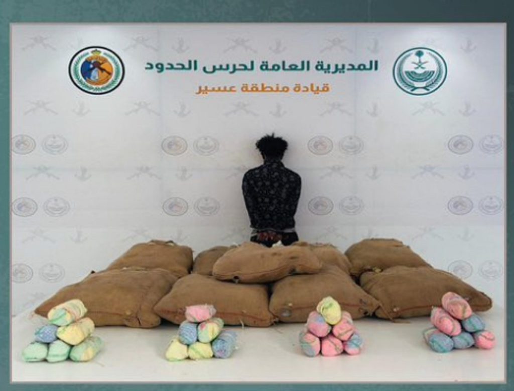 ajel2F2026 01 242Fcxtwrl8s2FD984D984D8A7D8AAD8AAD8AA