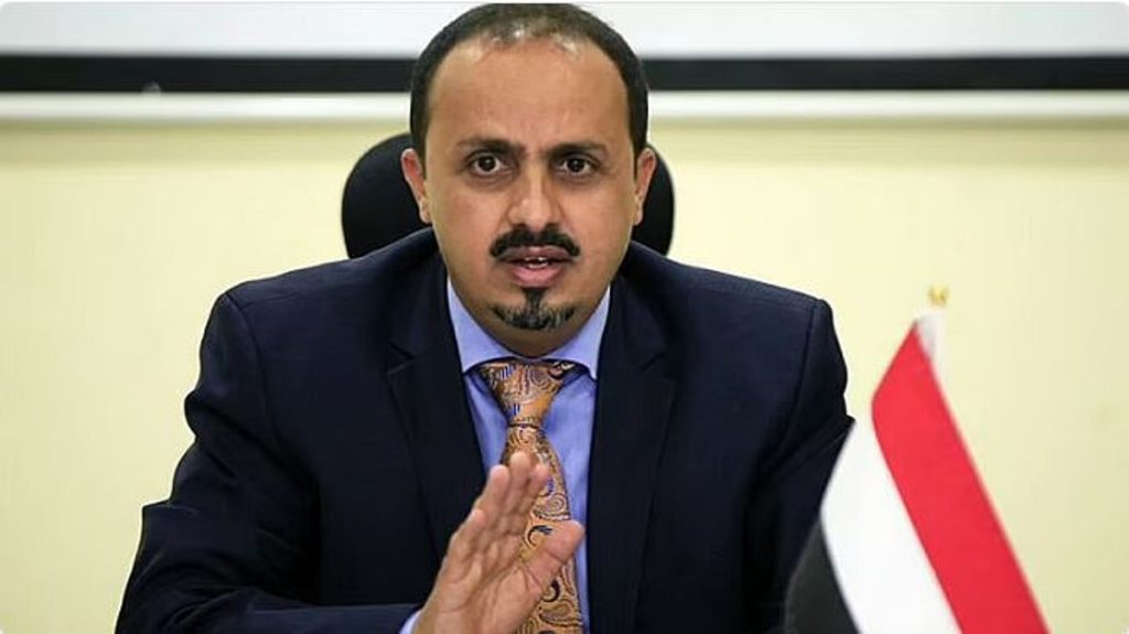 ajel2F2026 01 242Fhji76wre2FCapture