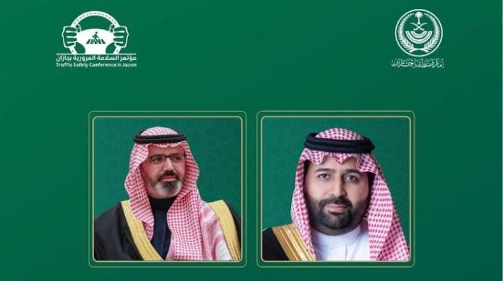 ajel2F2026 01 242Fipksohfp2FCapture