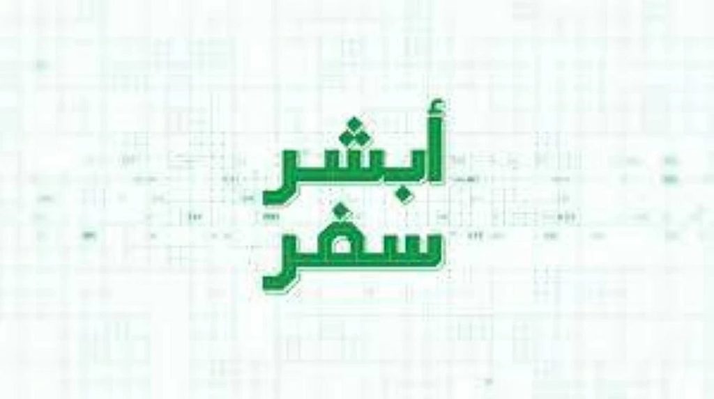 ajel2F2026 01 242Frds8t8ml2F1000143020.webp