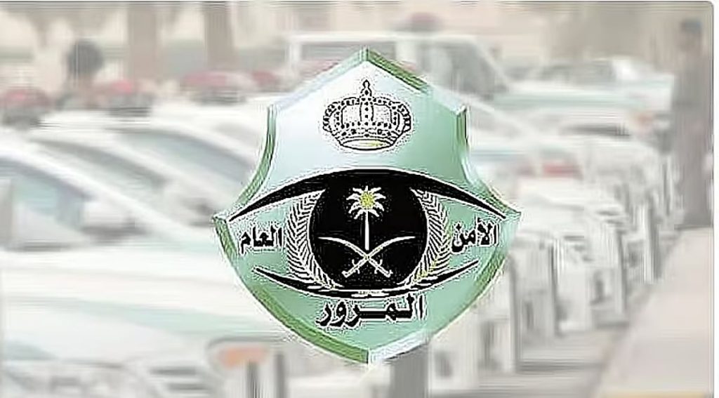 ajel2F2026 01 242Ftqm5t5wk2FD985D8B1 D985D8B1 D985D8B1.avif