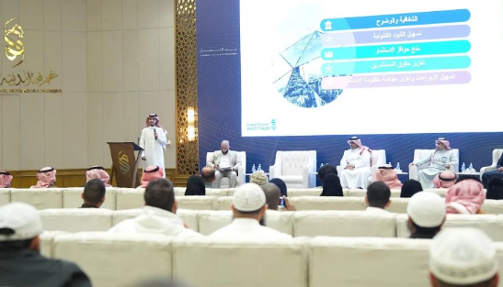 ajel2F2026 01 252F14817wa62FCapture