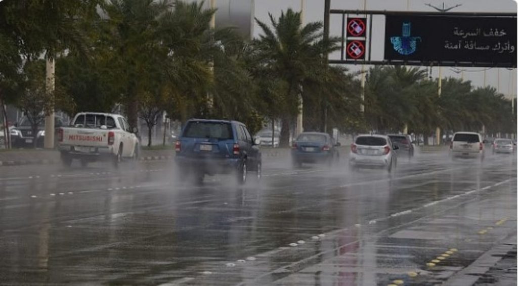 ajel2F2026 01 252F3kvtrltf2FD8A3D985D8B7D8A7D8B1 3