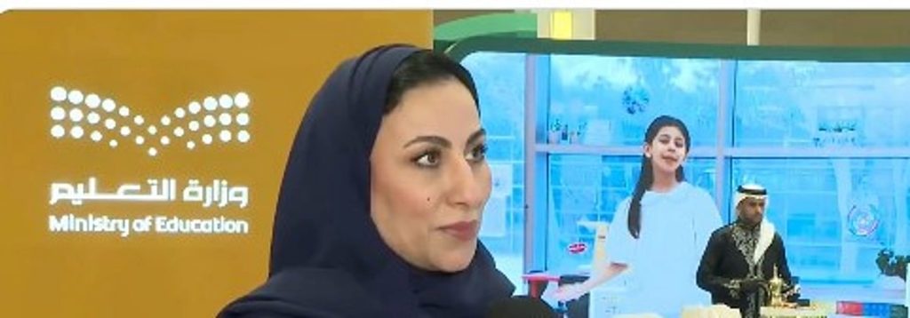 ajel2F2026 01 252Fbg77yvu72FD985D8AAD8ADD8AFD8ABD8A9 D8A7D984D8AAD8B9D984D