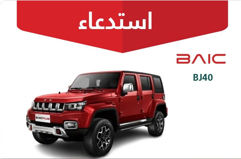 ajel2F2026 01 252Fhlgscjs82FScreenshot 2026 01 25 154438