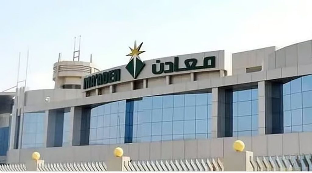 ajel2F2026 01 252Fyl7sdt4s2FD985D8B9D8AFD986.avif