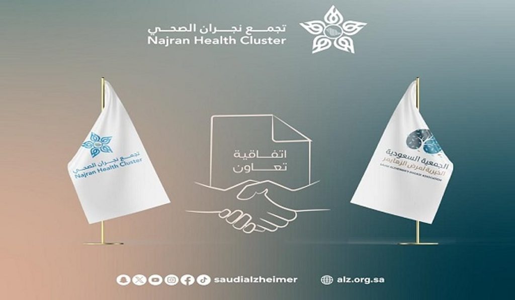 ajel2F2026 01 262F554ocnqi2F081ce34d a302 448d 8a76 219889f5052a