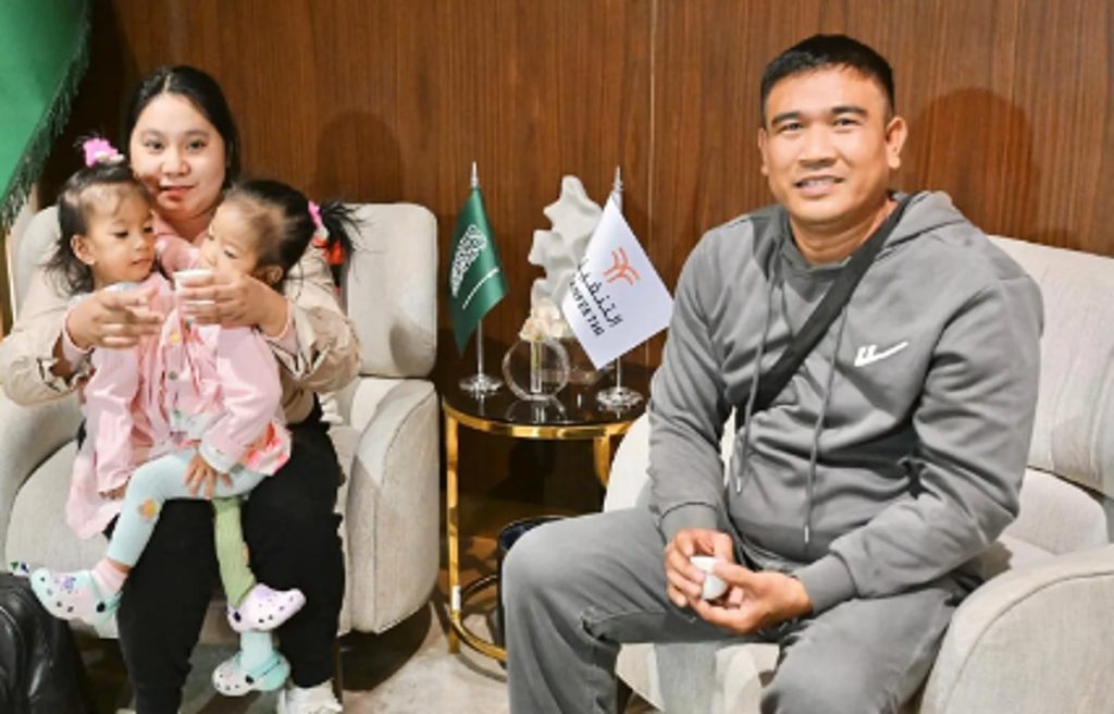 ajel2F2026 01 262F6ehuj1ot2FCapture