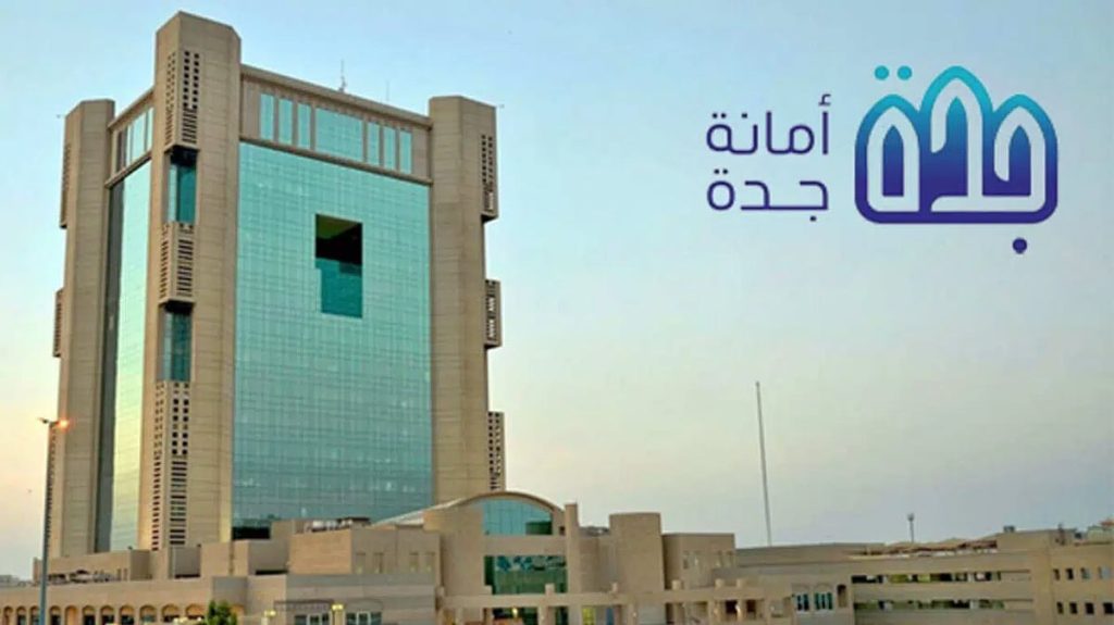 ajel2F2026 01 262Fuorhx7qm2FD8A3D985D8A7D986D8A9 D985D8ADD8A7D981D8B8D8A9