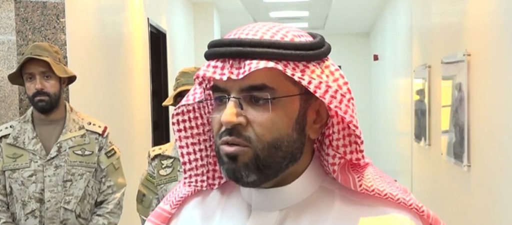 ajel2F2026 01 272F5i1repsx2FD8B4D987D8B1