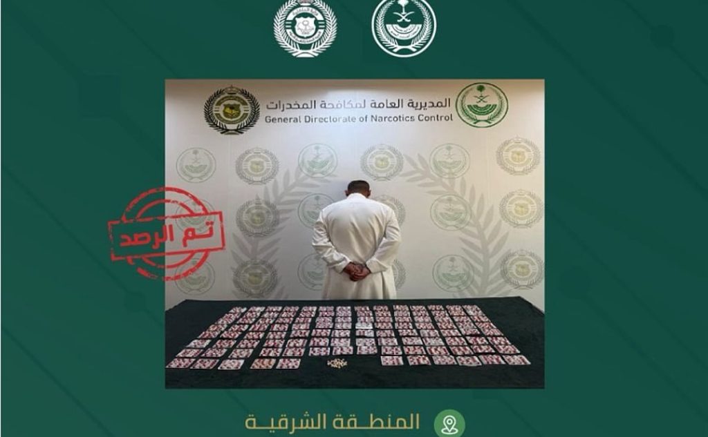 ajel2F2026 01 272F62mx5rc82FScreenshot 2026 01 27 143553