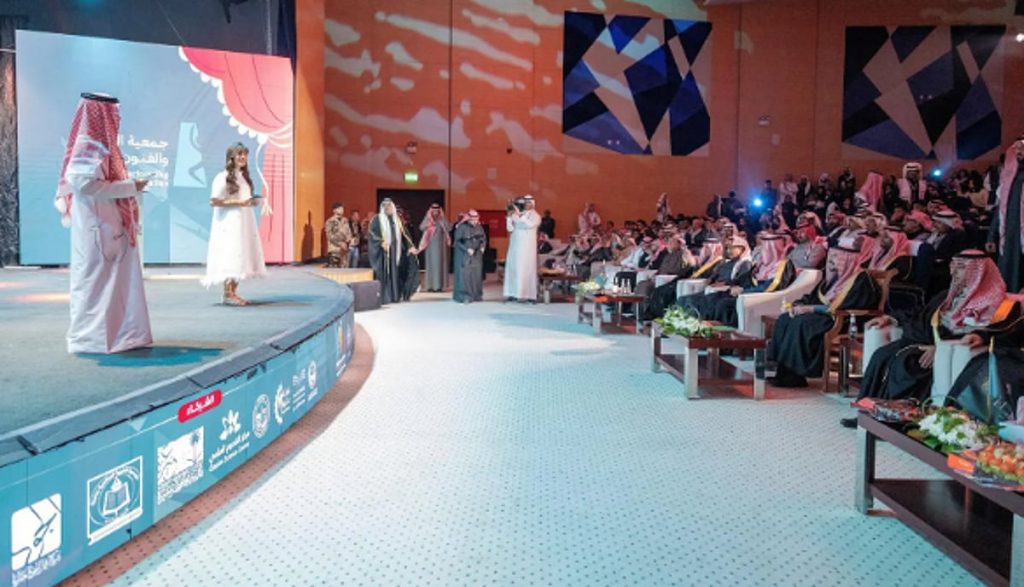 ajel2F2026 01 272F6o1myq0d2FCapture