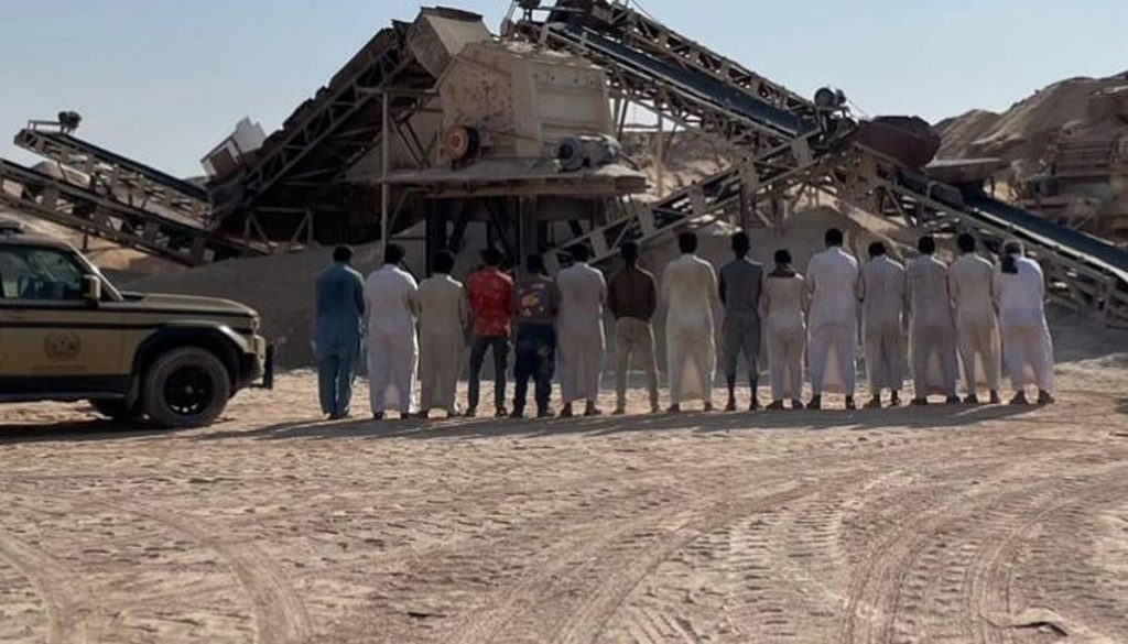 ضبط 15 مخالف لنظام البيئة من 4 جنسيات مختلفة لاستغلالهم الرواسب في الرياض ajel2F2026 01 272Flr0a7aa22FCapture