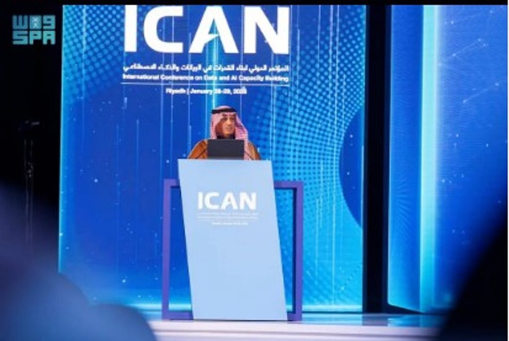 البنيان: مسيرة التعليم في المملكة لعصر الذكاء الاصطناعي تنطلق من رؤية ولي العهد الطموحة ajel2F2026 01 282F7fhs6qpo2FD988D8B2D98AD8B1 D8A7D984D8AAD8B9D984D98AD985.j