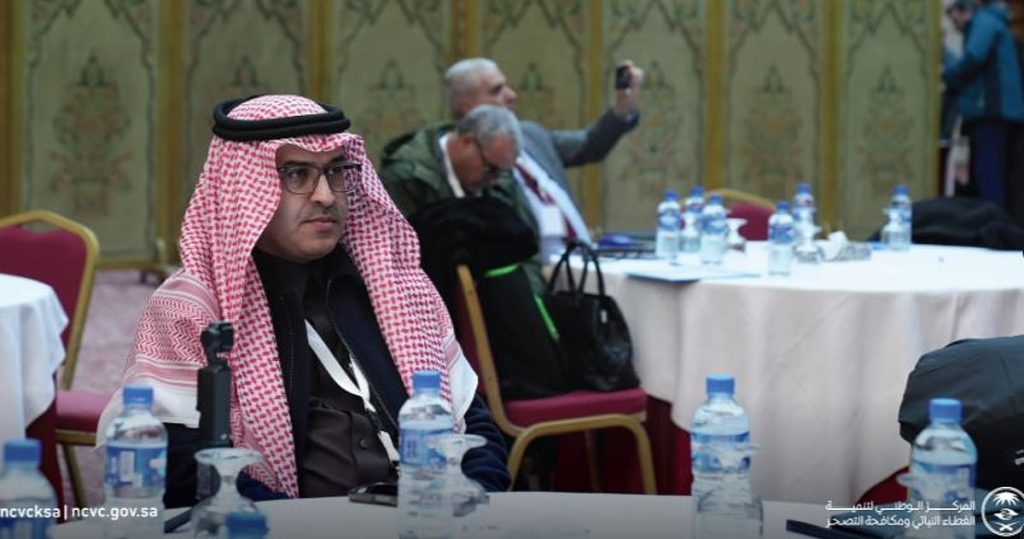 ajel2F2026 01 282Fav7ok96v2FCapture