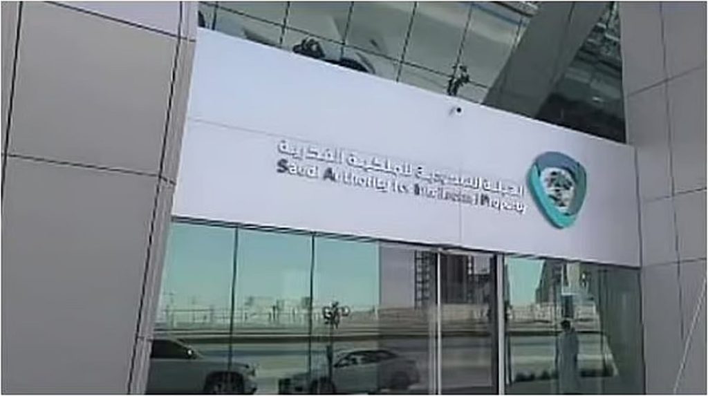 مسؤول يوضح الفارق بين حقوق المؤلف والملكية الفكرية ajel2F2026 01 282Fb8g8uc732FD981D983D8B1D98AD8A9.avif