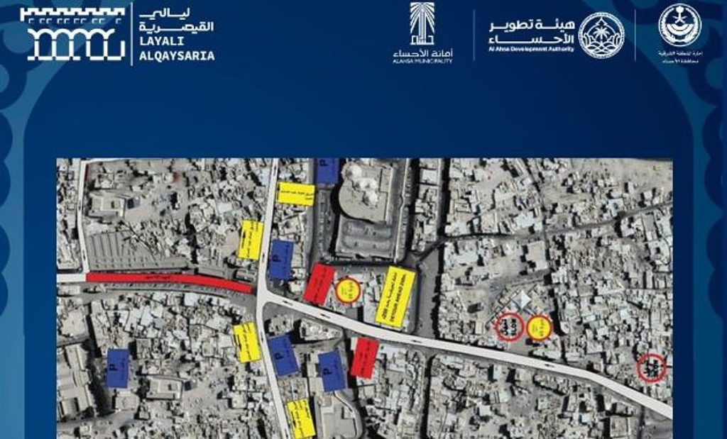 ajel2F2026 01 282Flsq01hlj2FCapture