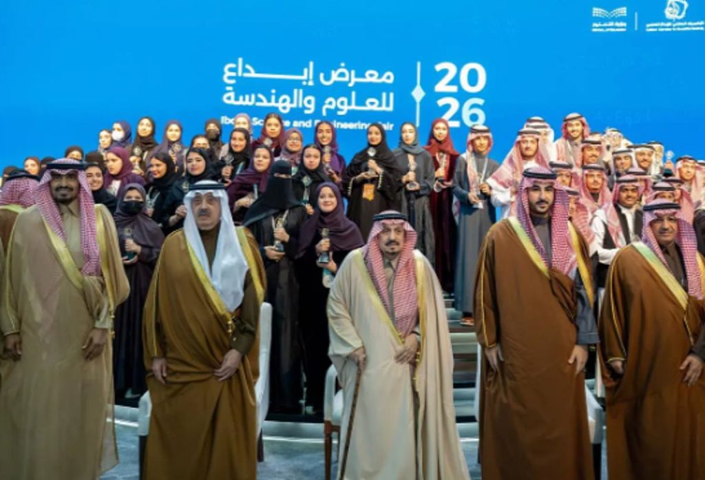 أمير الرياض يرعى الحفل الختامي لمنافسات الأولمبياد الوطني للإبداع العلمي ajel2F2026 01 282Fnzwg7akx2FCapture