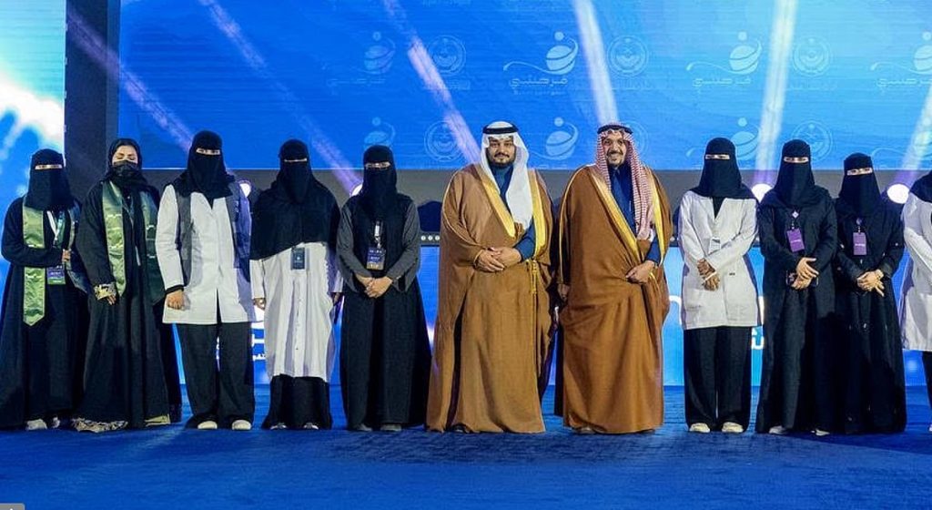 ajel2F2026 01 282Fphlsx2372FCapture