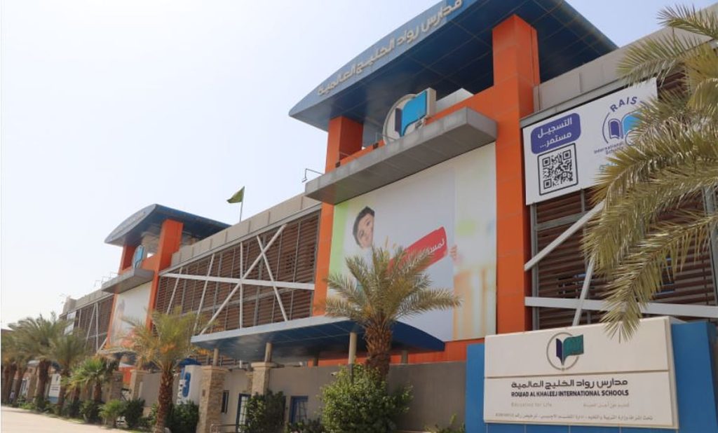 ajel2F2026 01 282Fsosy69ob2FCapture