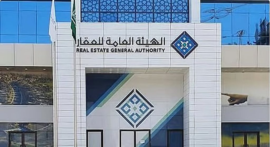 رئيس هيئة العقار: السوق العقاري السعودي ينتقل لمرحلة جديدة ajel2F2026 01 282Fukbtbtbe2FD8B9D982D8A7D8B1.avif