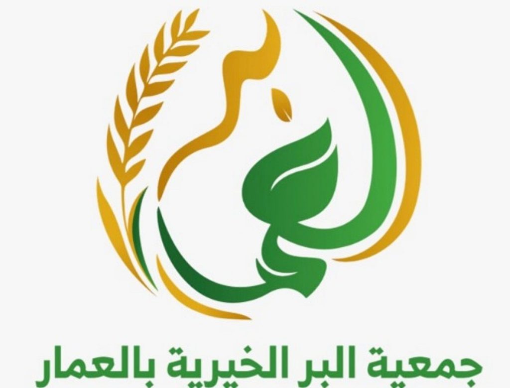 ajel2F2026 01 282Fyvvlh34i2FD8ACD985D8B9D98AD8A9 D8A7D984D8A8D8B1