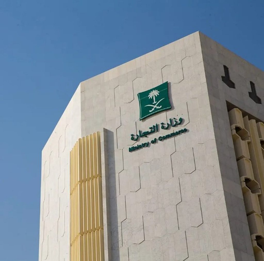 ajel2F2026 01 292Fq0eaqdbs2FIMG 20240919 WA0082