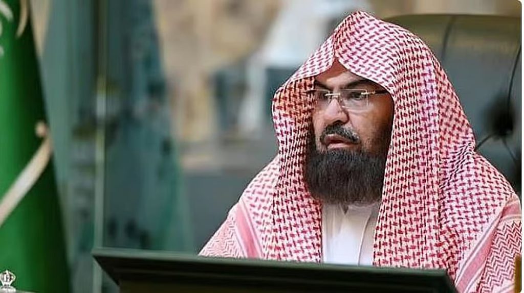 ajel2F2026 01 292Fwspcxvxx2Fajel2026 01 06eojoi16bajel2025 12 31cvgqiq1yCapture.avif