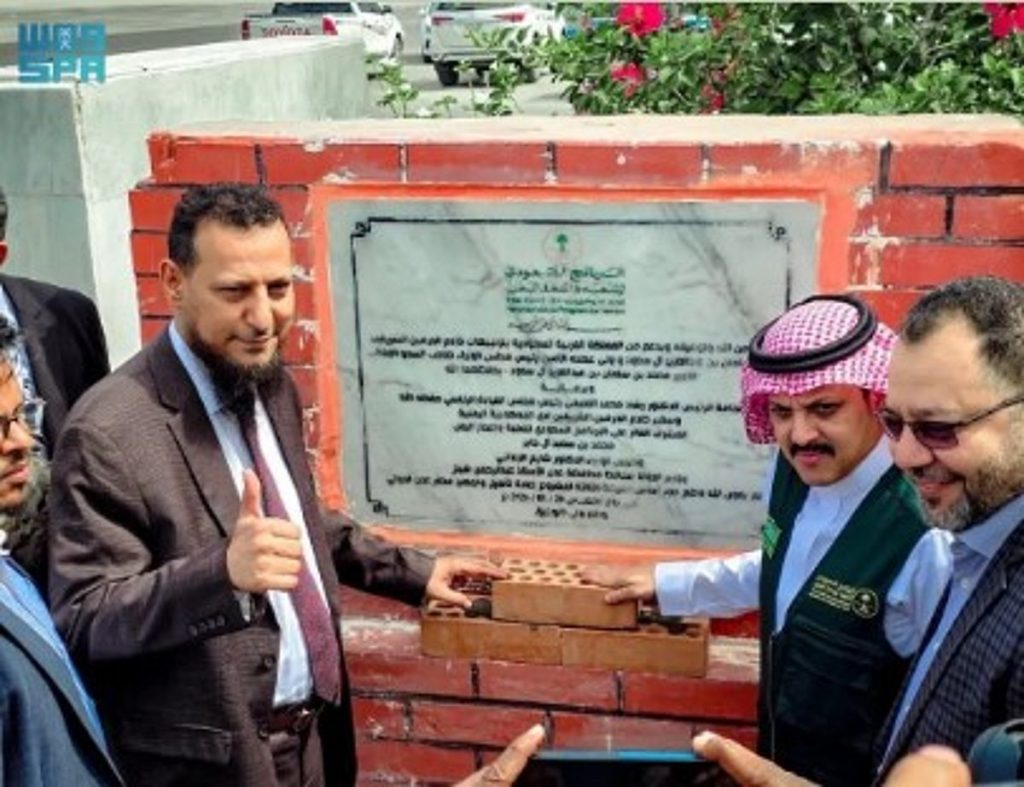 ajel2F2026 01 292Fy7tq6a6n2FD8B9D8AFD986