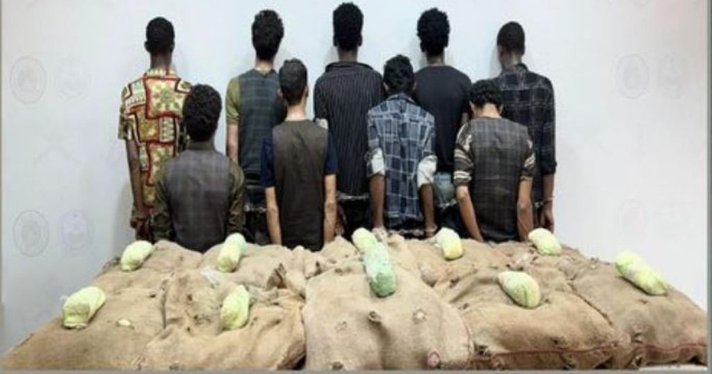 القبض على 9 مخالفين من الجنسيتين اليمنية والإثيوبية لتهريبهم 200 كجم من القات بجازان ajel2F2026 01 302F6b7e8ge82FCapture