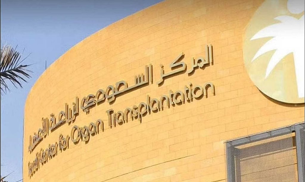 ajel2F2026 01 302Ftdg3pjs32Fajel2023 10055b0b47 e9dd 41b7 956d b2b267387c0da86ca4a5 0f34 465f a87