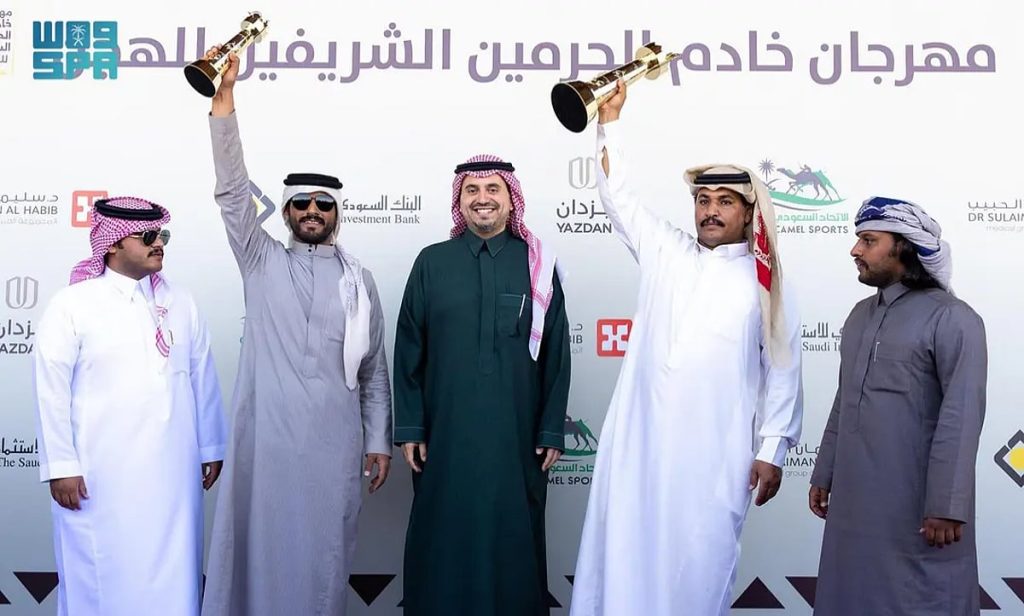 ajel2F2026 01 302Fx3f04qhq2FIMG20260130185948