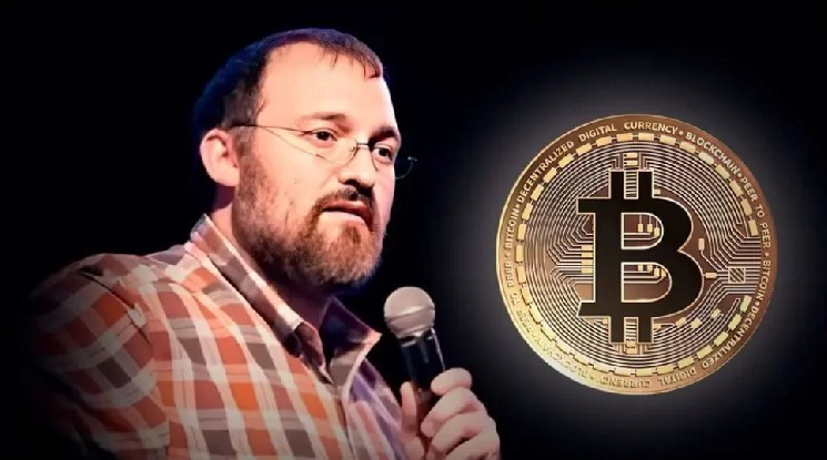 مؤسس Cardano (ADA) يتحدث عن Bitcoin (BTC) وAltcoin Rally! يكشف توقعات الأسعار لعام 2026! e8ea495a535ef32e4295f20b201e94b46639c3ea