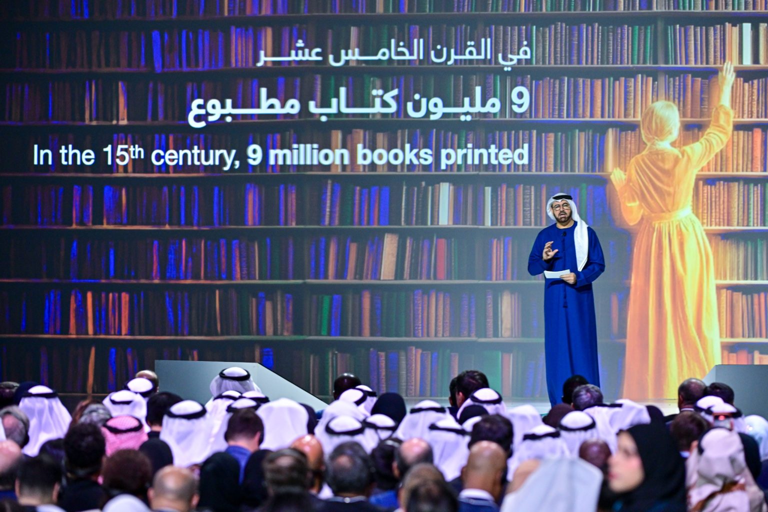 القرقاوي: أربع قوى تعيد تعريف الإنسان في عصر التحول الكبير 1770101090 image