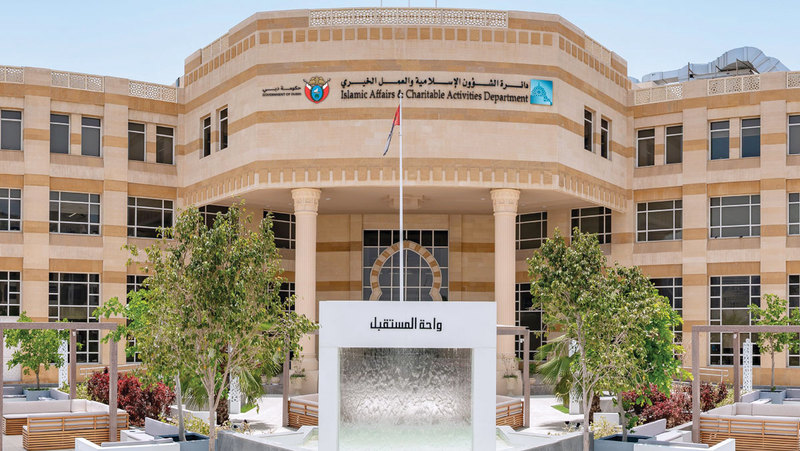 «إسلامية دبي» توحّد أسعار الكوبونات الرمضانية لتعظيم الأثر الخيري 1771018940 image