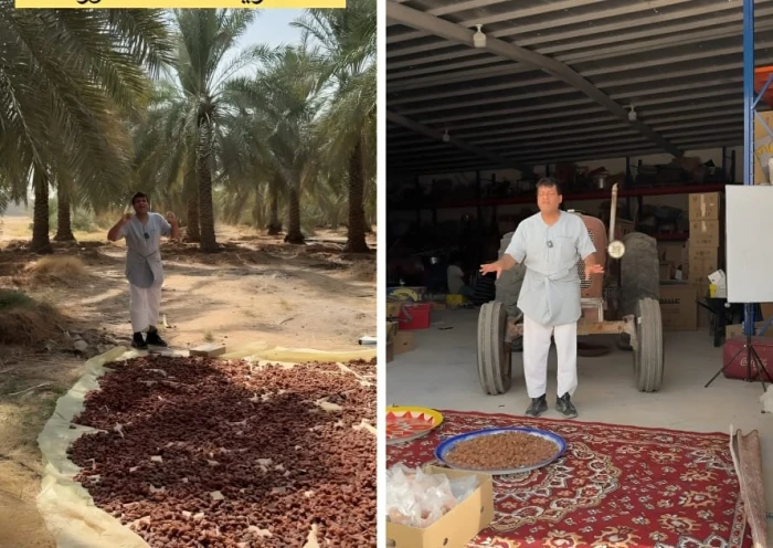 بالفيديو: “الزعاق” يكشف عن طريقة كنز التمور ويجري الخطوات باستخدام المكبس 20251014193342.webp