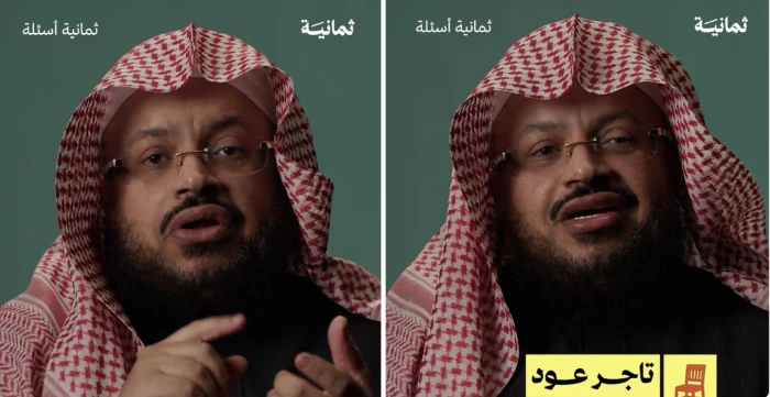 بالفيديو: تاجر عود يكشف مفاجأة بشأن سعر الكيلو الكمبودي حالياً بعدما كان بـ 5 آلاف ريال.. ويوضح طرق الغش وأغلى عود اشتراه 20260213175843.webp