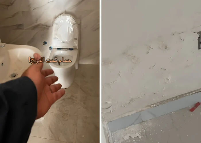 “نصيحة يا إخوان بيع على الخارطة اهرب اهرب”.. بالفيديو: مواطن يستعرض منزلاً اشتراه على الخارطة ويكشف عيوب التشطيبات 20260214205136.webp