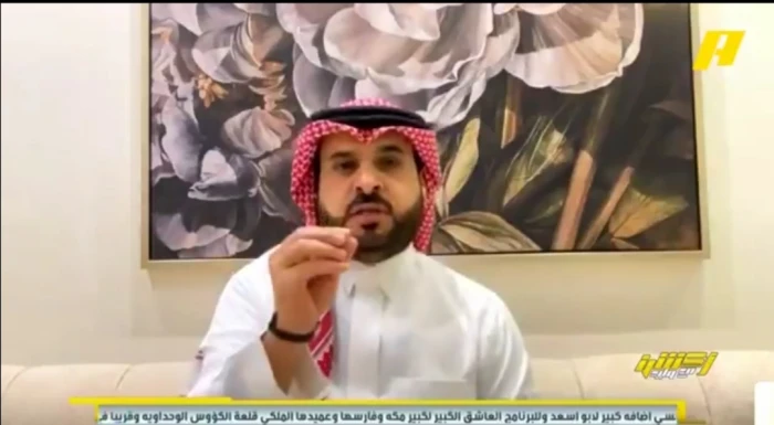 بالفيديو.. الهويدي يكشف عن الشخصية التي قدمت عرضًا «مستفزًا» لبنزيما ومهّدت الطريق أمام انتقاله إلى الهلال 20260216095952.webp