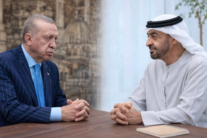 الرئاسة التركية تنشر تغريدة عن مرض الرئيس الإماراتي محمد بن زايد وتسارع بحذفها 20260216174056.webp