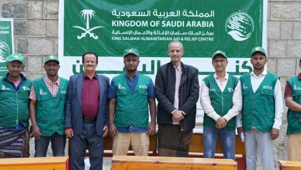 «كنف اليمن 2026».. مشروع سعودي إنساني لمواجهة برد الشتاء في لحج – أخبار السعودية 2656115.webp