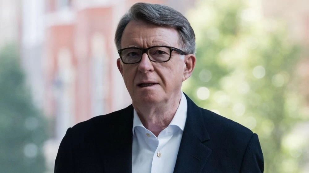 فضيحة إبستين الجديدة تُسقط ماندلسون خارج حزب العمال البريطاني – أخبار السعودية 2656254.webp