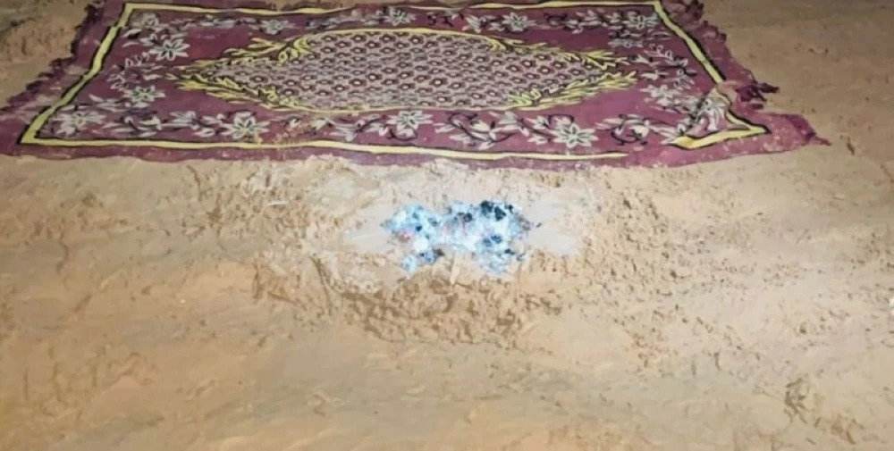 ضبط مخالف لتعليمات وإرشادات المحافظة على الغطاء النباتي في محمية طويق الطبيعية – أخبار السعودية 2663183.webp