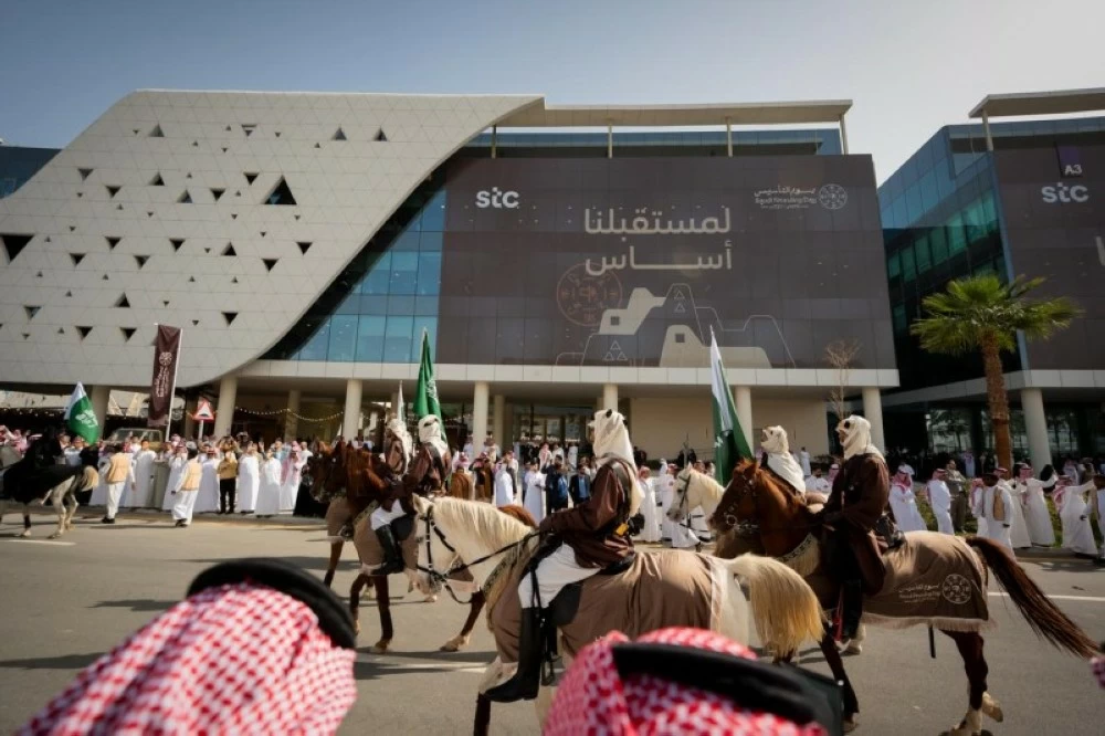 مجموعة stc تحتفي بالتأسيس في مناطق المملكة – أخبار السعودية 2663277.webp