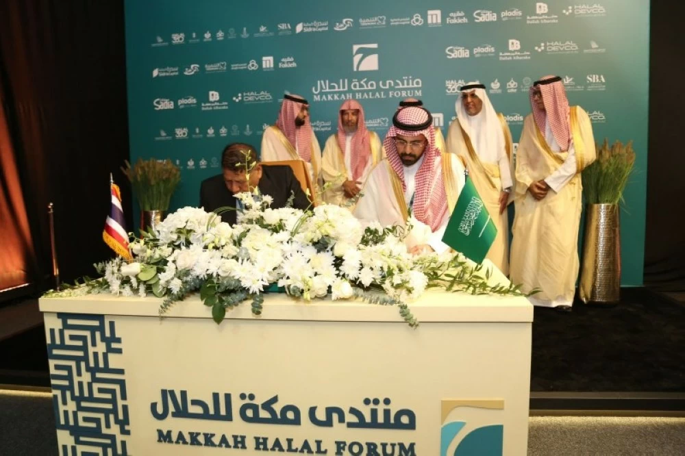 وزير التجارة يفتتح «منتدى مكة للحلال» بمشاركة دولية واتفاقيات تُعزِّز تموضع المملكة مركزاً عالمياً لصناعة الحلال – أخبار السعودية 2663611.webp